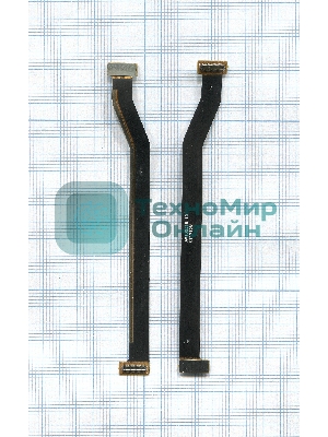 Шлейф основной межплатный для Xiaomi Redmi 3