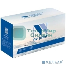 Картридж NVPrint совместимый NV-TL-5120X (ОГРАНИЧЕНИЕ ПО ПРОШИВКАМ) для Pantum BP5100DN/BP5100DW/BM5100ADN/BM5100ADW/BM5100FDN/BM5100FDW (15000k)