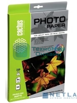 Фотобумага Cactus CS-MA422050DS матовая двусторонняя А4 220 г/м2 50 листов