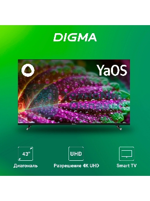Телевизор Digma 43
