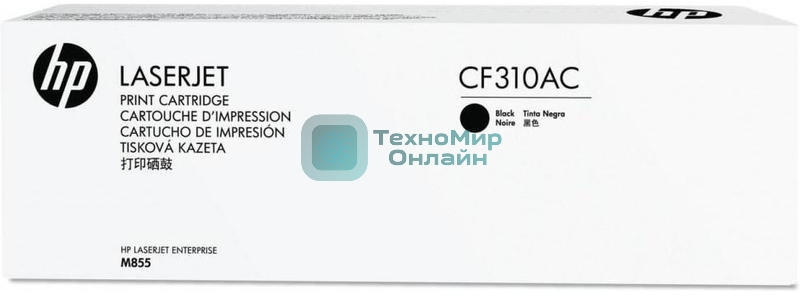 Контрактный Картридж лазерный HP 826A Blk Contract LJ Toner Cartridge