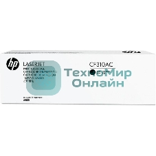 Контрактный Картридж лазерный HP 826A Blk Contract LJ Toner Cartridge