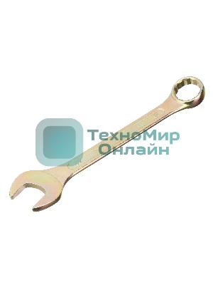 Набор ключей Сибртех комбинированный 6-32 мм, 22 шт, желтый цинк