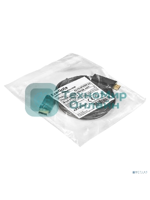 Кабель DisplayPort-HDMI ExeGate EX-CC-DP-HDMI-2.0 (20M/19M, 2м, экран)