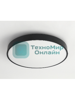 Потолочный светодиодный светильник Ambrella light FZ1207 BK черный IP54 40.5W 5000K D450*60 (без ПДУ)