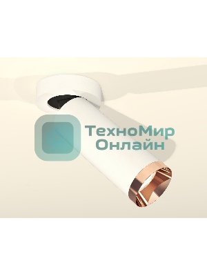 Светильник Ambrella Light XM6342205 SWH/PPG белый песок/золото розовое полированное MR16 GU5.3 (A2228, C6342, N6135)