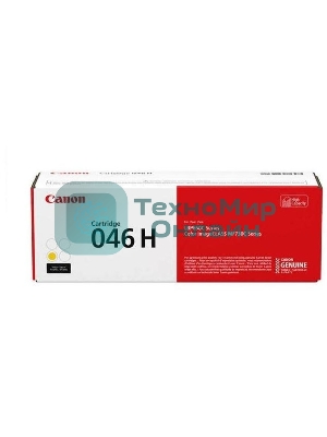 Картридж лазерный Canon 046Y H желтый для i-SENSYS MF732/734/735, LBP653/654 5000 страниц