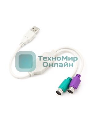 Переходник Gembird Конвертер с USB Am на 2xPS/2 UAPS12