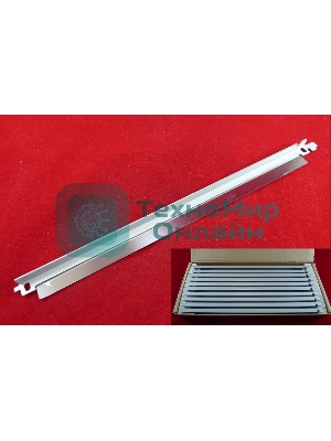 Дозирующее лезвие (Doctor Blade) HP LJ CP1215/1515/1525/1518/CM1312 (ELP, Китай) 10штук