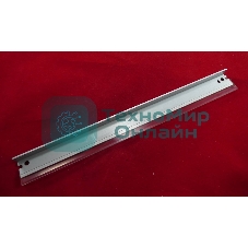 Ракель (Wiper Blade) HP CLJ CP1215/1515/1525/1518/CM1312 (ELP, Китай)