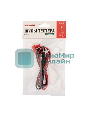Щупы тестера Rexant REX07