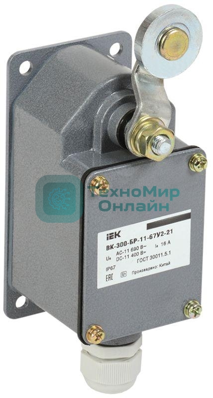 Выключатель концевой ВК-300-БР-11-67У2-21 IP67 IEK KV-1-300-1