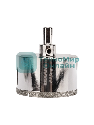 Коронка алмазная Kranz 65 мм с центровочным сверлом