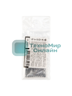 Сверло по металлу Kranz 4,5х80х47мм HSS (10 шт. в упаковке) DIN 338