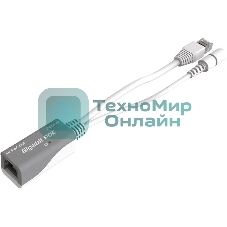 Точка доступа Wi-Fi WIRE DISH NRAYG-60ADPAIR MIKROTIK