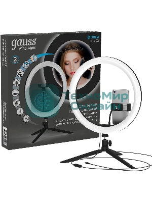 Светильник кольцевой Gauss 15W 800lm 3000-6500K 5V USB IP20 300x23мм черный дим пульт е LED