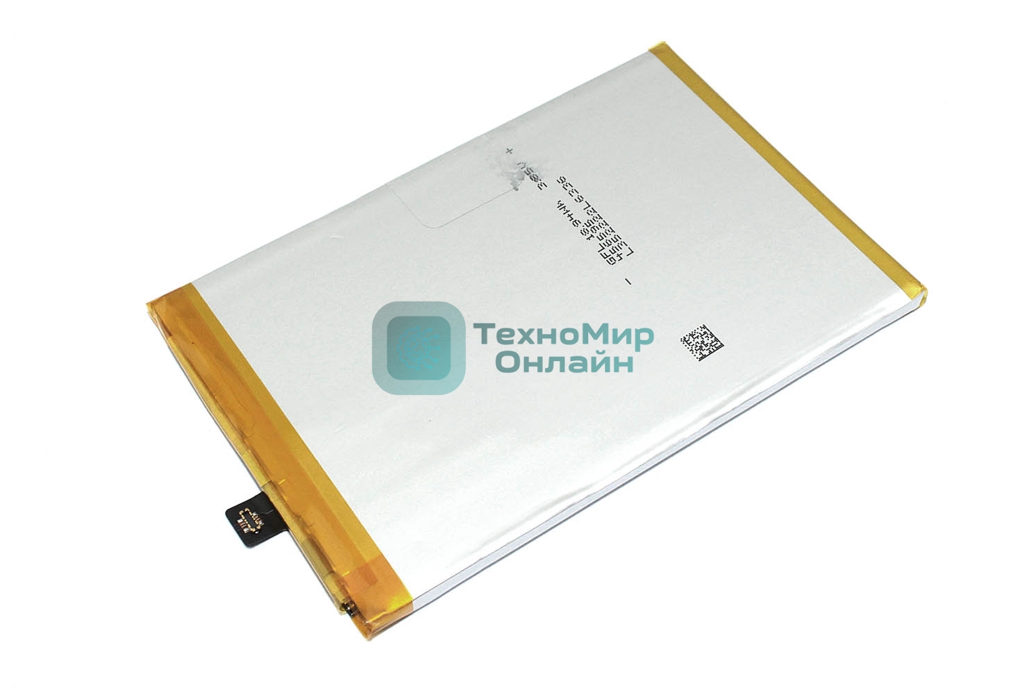 Аккумулятор (батарея) B-W1 для Vivo Y02