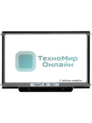 Матрица N133IGE-L41