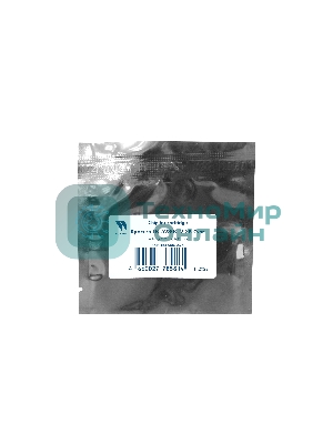 Чип NVPrint для Kyocera (TK-5230C) Ecosys P5021cdn/M5521cdn Cyan, 2.2K