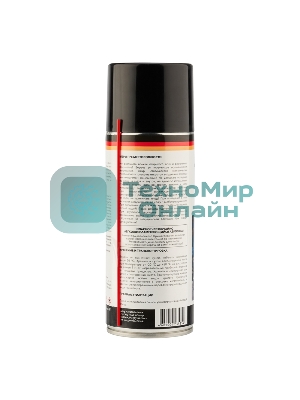 Пневматический очиститель Kranz DUST OFF, 520 мл (400 мл), аэрозоль