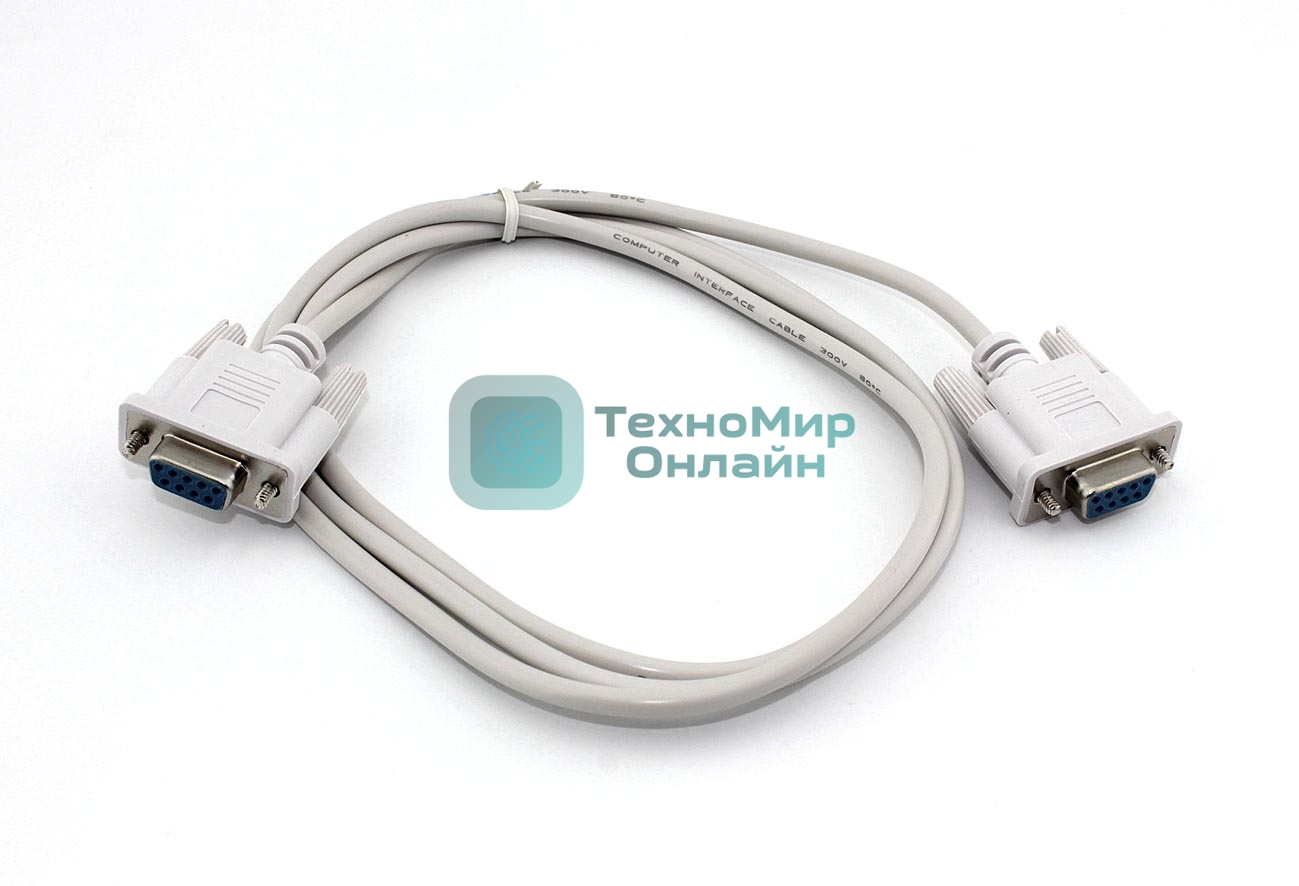 Кабель с разъемами DB9 мама-мама 1,5 м