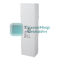 Светильник Hiper Светильник встраиваемый Сатин/Никель H077-3 Поворотный, мощность ламп до 50Вт Размер 18х13х55