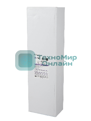 Светильник Hiper Светильник встраиваемый Сатин/Никель H077-3 Поворотный, мощность ламп до 50Вт Размер 18х13х55