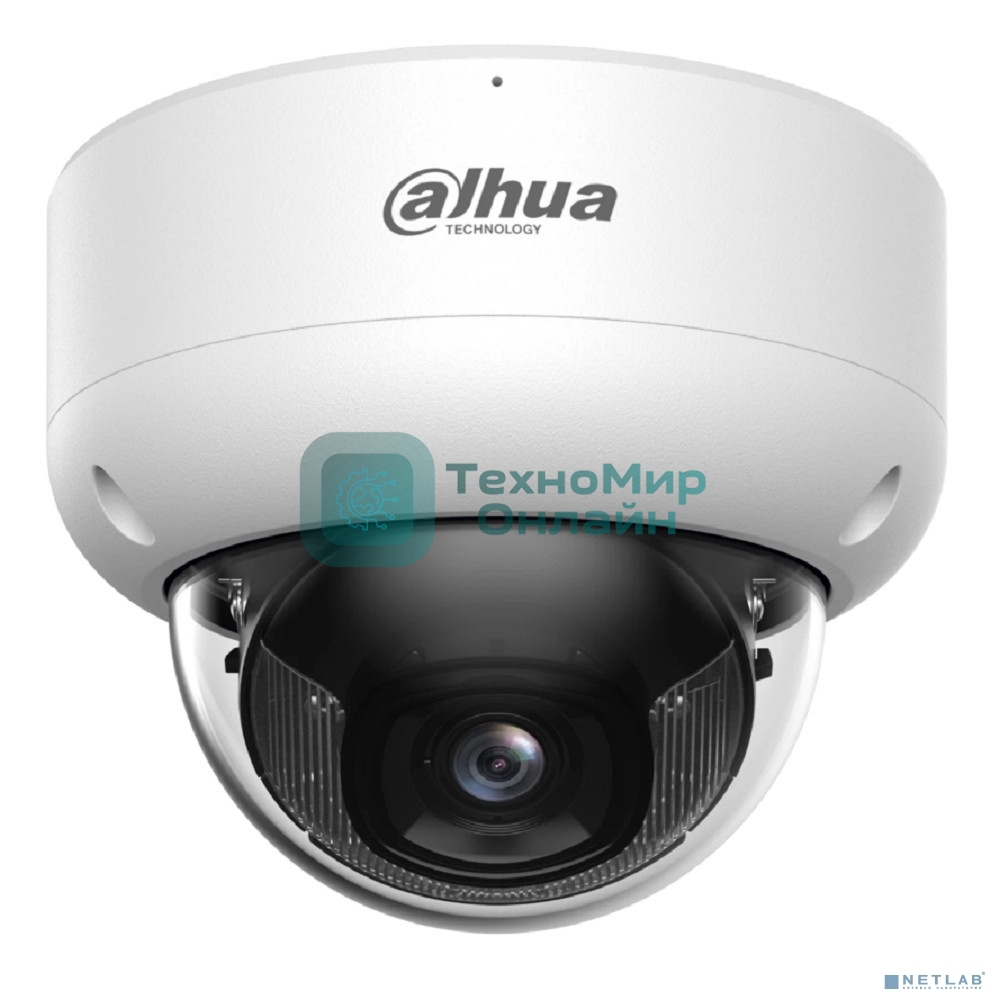 Уличная купольная IP-видеокамера DAHUA DH-IPC-HDBW3249EP-AS-IL-0360B с ИИ 2Мп; 1/2.9” CMOS; объектив 3.6мм тревожные вх/вых: 1/1 ИК 40м LED 40м IP67, IK10 металл
