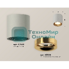 Светильник Ambrella Light XS7533024 SGR/PYG серый песок/золото желтое полированное MR16 GU5.3 (C7533, N7014)