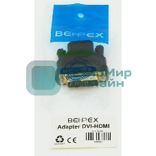 Переходник DVI DVI (m)/HDMI19 (f) (ADAPTER DVI-HDMI)