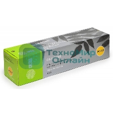 Картридж лазерный Cactus CS-WC5222 (106R01413) черный (20000 стр.) для Xerox 5222