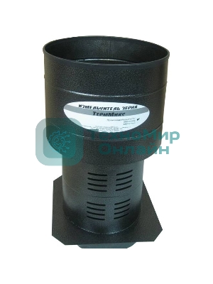 Зернодробилка ТермМикс 350 кг/ч круглая с двумя засыпными отверстиями