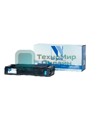 Картридж NVPrint совместимый NV-SP250 Cyan для Ricoh Aficio SPC250DN/SPC260/SPC261 (1600k)