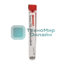 Припой без канифоли Rexant ПОС-40 10г d1.0мм (Sn40 Pb60) колба