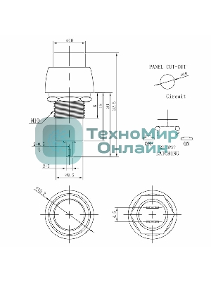 Выключатель кнопочный Rexant 250V 1А (2с) ON-OFF зеленая Micro