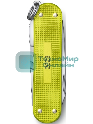 Нож перочинный Victorinox Alox Classic (0.6221.L23) 58мм 5 функций желтый подар.коробка