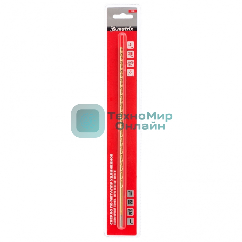 Сверло спиральное по металлу Matrix 5 x 300 мм, HSS, нитридтитановое покрытие