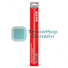 Сверло спиральное по металлу Matrix 5 x 300 мм, HSS, нитридтитановое покрытие