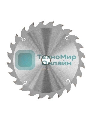 Пильный диск по дереву Gross ф160 х 20 мм, 24 зуба + кольцо 20/16м