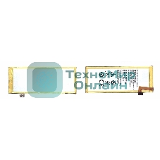 Аккумуляторная батарея Li3824T43P6hA54236-H для ZTE Blade S6 G717C 3.8V 2400mAh
