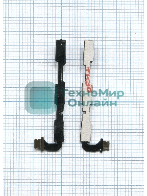 Шлейф кнопки включения и кнопок громкости для Xiaomi Redmi 3S