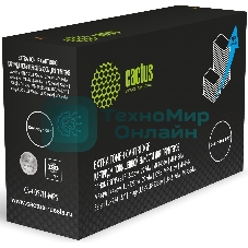 Картридж лазерный Cactus CS-C057H-MPS Cartridge 057 черный (15000 стр.) для Canon i-SENSYS LBP226dw/227dw/MF445dw/MF448dw/MF449x/449dw/LBP223dw/226dw/228x/MF443dw/MF446x/Satera LBP224/221/imageCLASS LBP236dw/LBP237dw/MF455dw