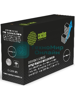 Картридж лазерный Cactus CS-C057H-MPS Cartridge 057 черный (15000 стр.) для Canon i-SENSYS LBP226dw/227dw/MF445dw/MF448dw/MF449x/449dw/LBP223dw/226dw/228x/MF443dw/MF446x/Satera LBP224/221/imageCLASS LBP236dw/LBP237dw/MF455dw