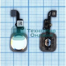 Кнопка HOME в сборе с механизмом и шлейфом для iPhone 6/6 Plus белый