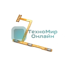 шлейф кнопки включения для Infinix Smart 6 Plus X6823C