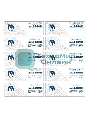 Картридж NVPrint совместимый NV-MLT-D101S-SET10 для Samsung ML 2160/ 2162/ 2165/ 2165W/ 2167/ 2168/ 2168W/ SCX 3400/ 3400F/ 3405/ 3405F/ 3405FW/ 3405W/ 3407/ SF 760P (1500k) (10 шт)