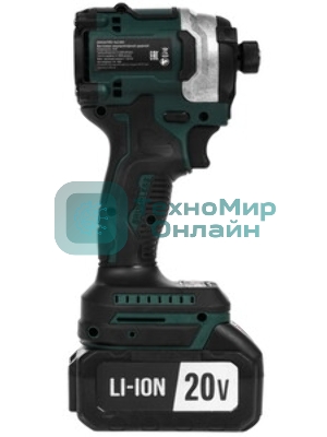 Винтоверт Zitrek DKIS20 PRO 20Вт аккум. патрон:шестигр.1/4