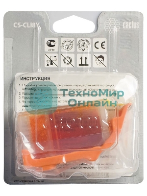 Картридж струйный Cactus CS-CLI8Y желтый (12 мл) для Canon Pixma iP4200, iP4300, iP4500, iP5100, iP5300, iP6600, iP6700, iP7500, iP7600, MP500, MP530, MP600, MP800, MP810, MP830, MP950, MP970, MX850, PRO-9000