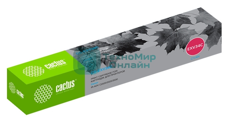 Картридж лазерный Cactus CS-EXV34C голубой (19000 стр.) для Canon IR Advance C2030L, C2030i, C2020L, C2020i, C2025i