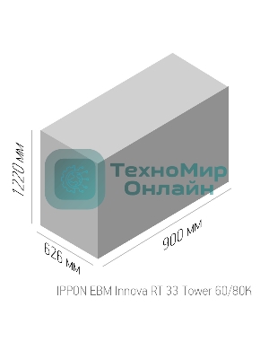 Источник бесперебойного питания Ippon Innova RT 33 60K Tower 60000Вт 60000ВА черный